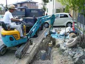 micro digger in Japan 